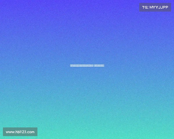 罗马诺：纽卡退出埃基蒂克转会谈判 利物浦加入竞争